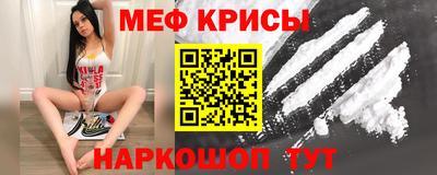 гашишное масло Гусь-Хрустальный