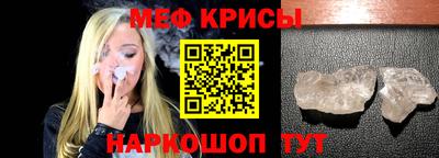PSILOCYBIN Гусиноозёрск