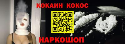 PSILOCYBIN Гусиноозёрск