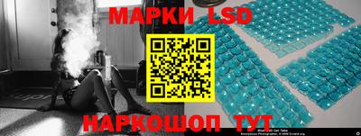 гашишное масло Гусь-Хрустальный