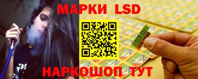 PSILOCYBIN Гусиноозёрск
