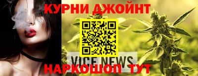 PSILOCYBIN Гусиноозёрск
