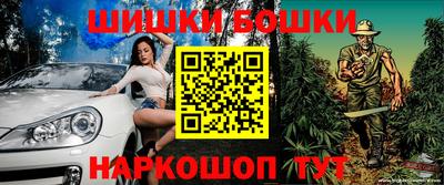PSILOCYBIN Гусиноозёрск