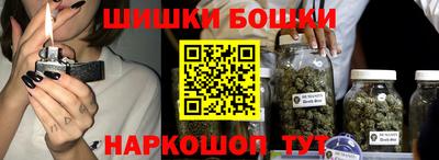 PSILOCYBIN Гусиноозёрск