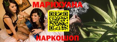 PSILOCYBIN Гусиноозёрск