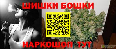 бутират Тулун