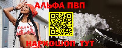 PSILOCYBIN Гусиноозёрск