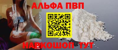 PSILOCYBIN Гусиноозёрск