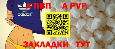 таблы Гусев