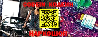 PSILOCYBIN Гусиноозёрск