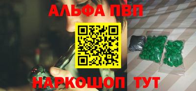PSILOCYBIN Гусиноозёрск