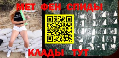 таблы Гусев