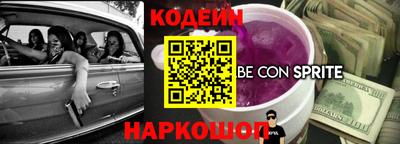 PSILOCYBIN Гусиноозёрск