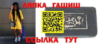 mdma Туймазы
