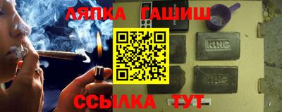 PSILOCYBIN Гусиноозёрск