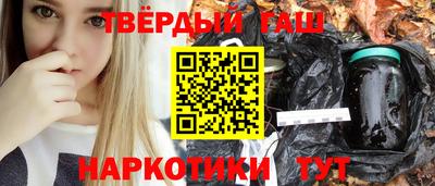PSILOCYBIN Гусиноозёрск