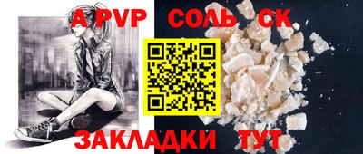 PSILOCYBIN Гусиноозёрск