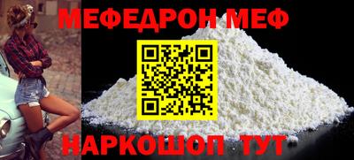 гашишное масло Гусь-Хрустальный