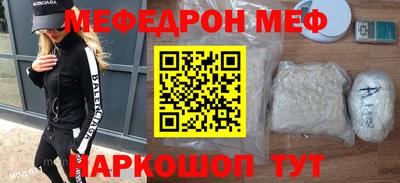 PSILOCYBIN Гусиноозёрск